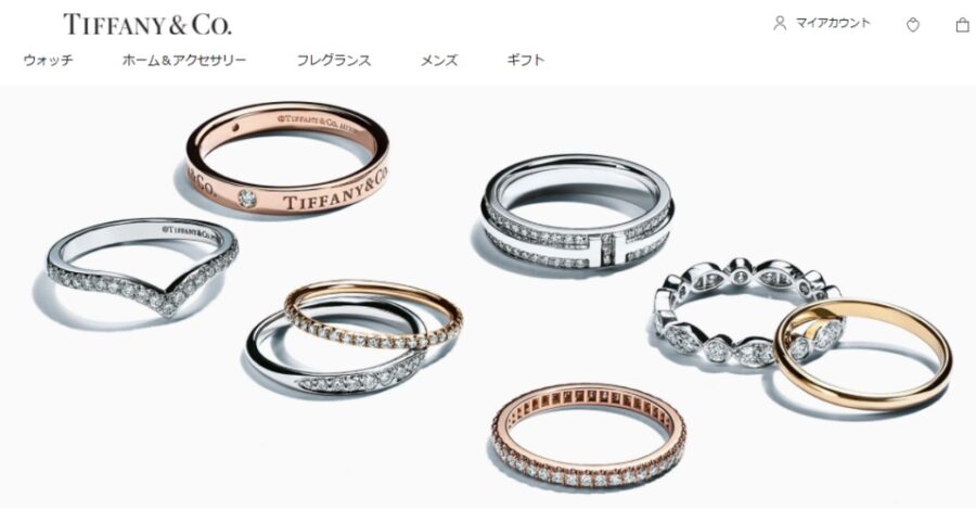 ティファニー　公式TOP