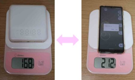 トトノエライト　スマホと重さ　外寸　比較