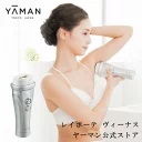 ヤーマン脱毛器 バナー
