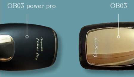 オーパスビューティ―03 power pro 旧製品との比較画像